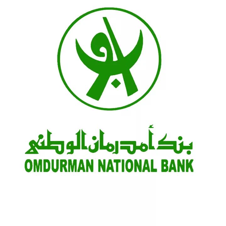 شعار بنك أم درمان الوطني